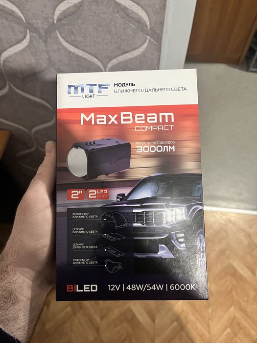 Би лед линзы 1.5 дюйма