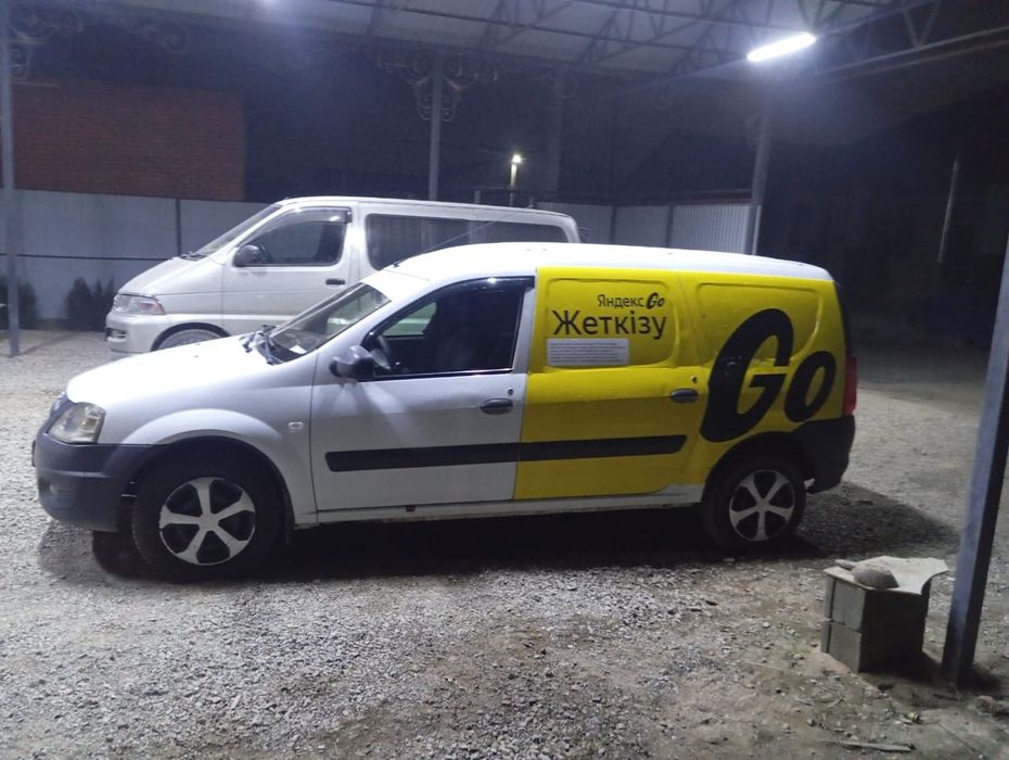 Лада ларгус 2014 года