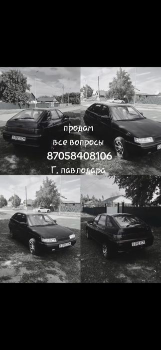 Продам ваз 2112 лада 2003 года