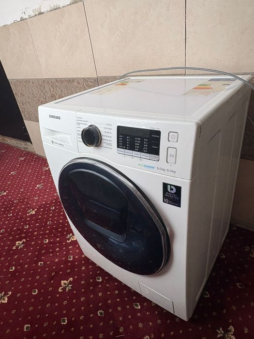 Стиральная машина срочно продам