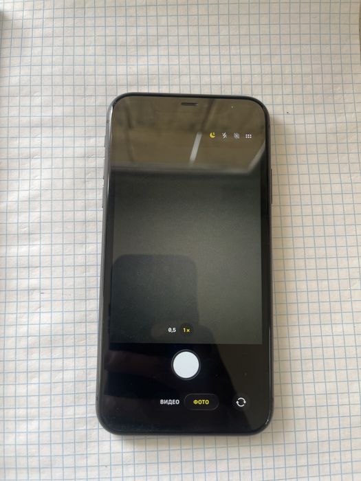 Iphone 11 ,76 акб