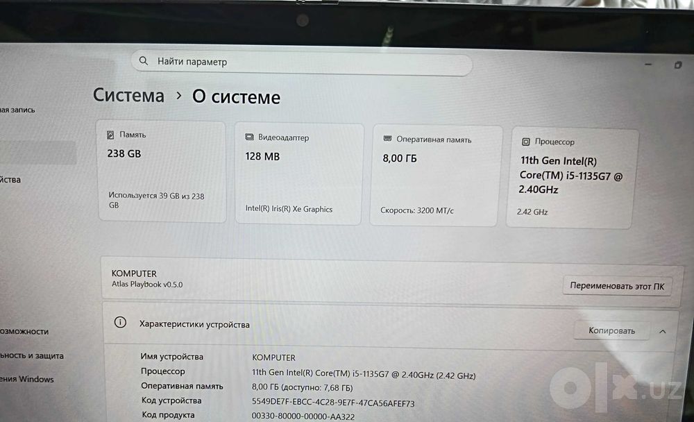 Laptop Lenovo Thinkpad Yoga x360 core i5 11- avlod