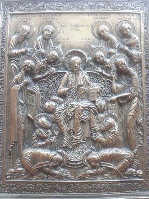 продам ион часы 12 ве часы СССР 58