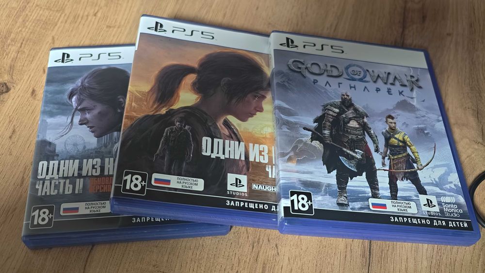 God of War Ragnarok, The Last Of Us