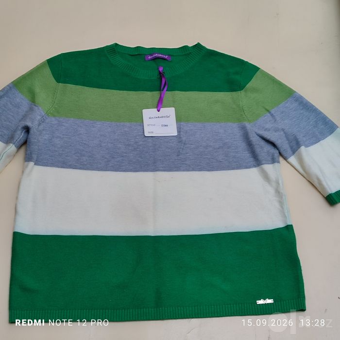 Продается кофта . Разм 50-52