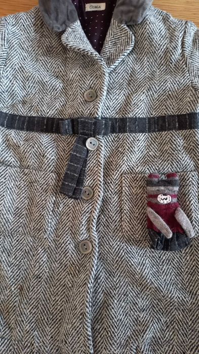 Детско стилно палто