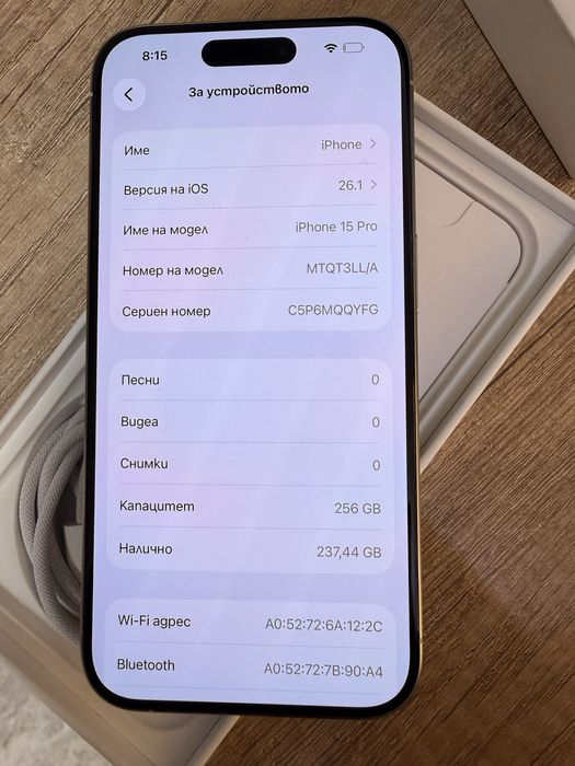 Iphone 15 pro 256- Е сим - Заключен към оператор