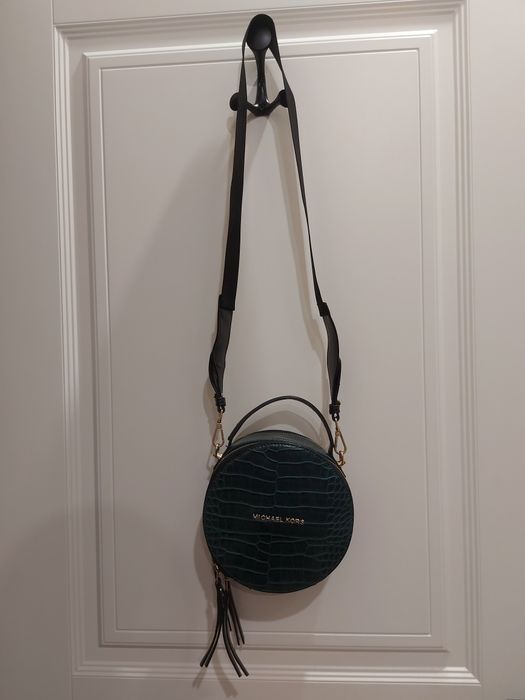 Продам женскую сумочку.