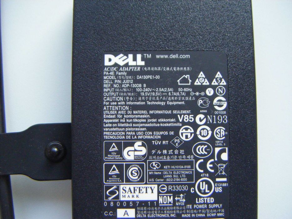 Адаптер/Зарядно лаптоп Dell