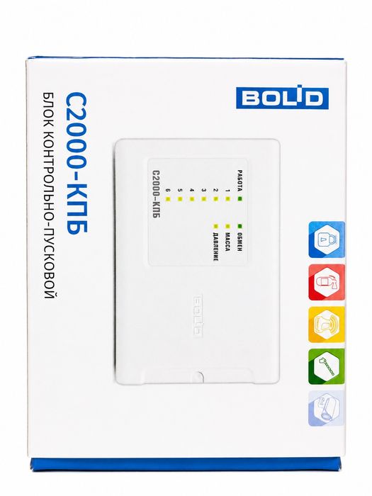 Продам BOLID С2000-КПБ