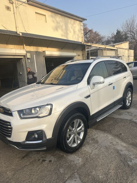 Каптива Сотилади 2013