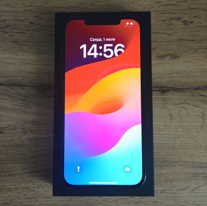 iPhone 12 pro max
