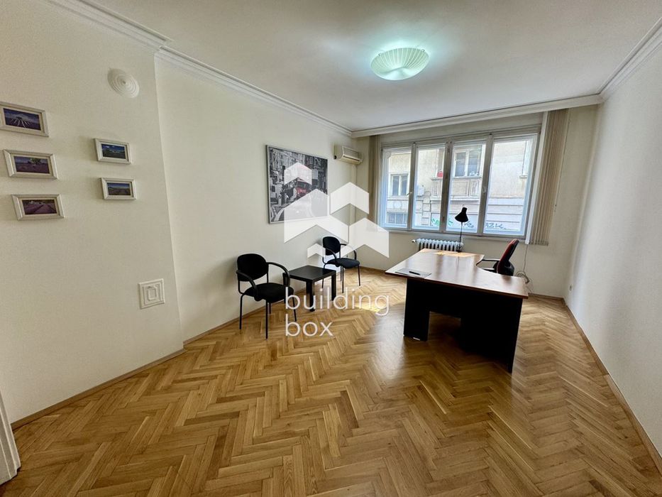 Офис в София-Център площ 55 цена 550