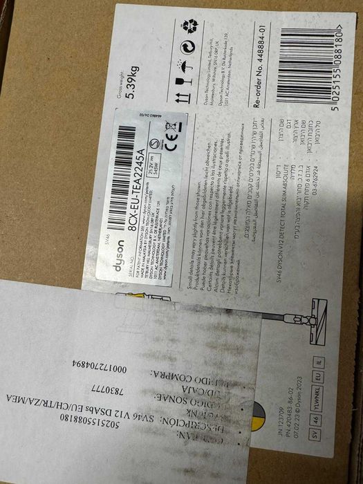 Aspirator vertical Dyson V12 Slim Detect Absolute 2023 448884-01, iluminare, 3 moduri de curatare