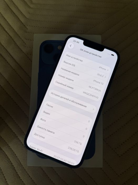 Продам айфон 13 256GB Iphone 13