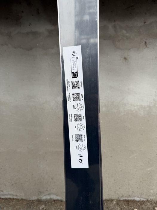 Чисто нови ски HEAD SHAPE V4