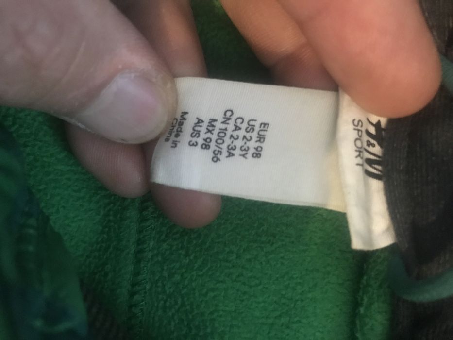 Детско яке за ски  детски якета Trespass HM ски уиндстопер 3 броя