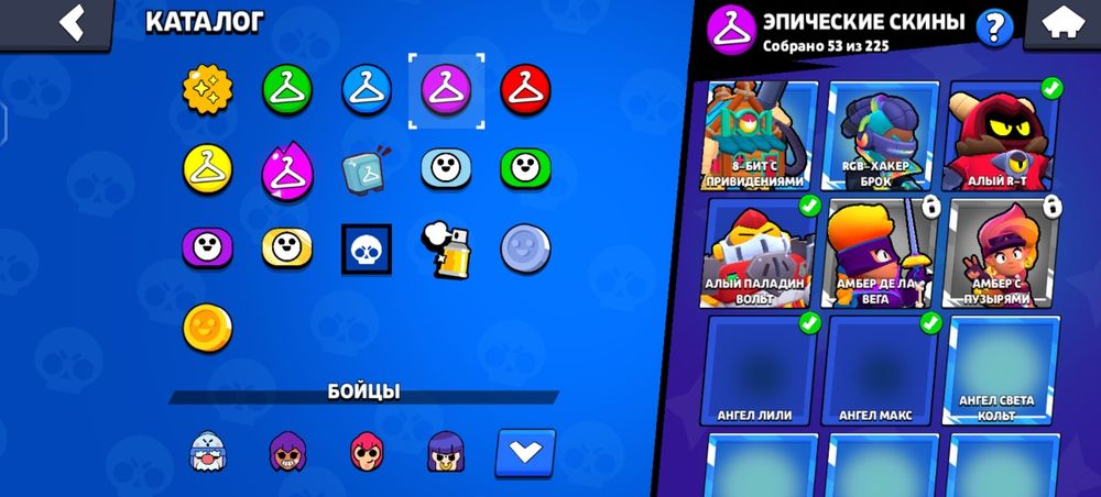 Обменяю на фри фаер