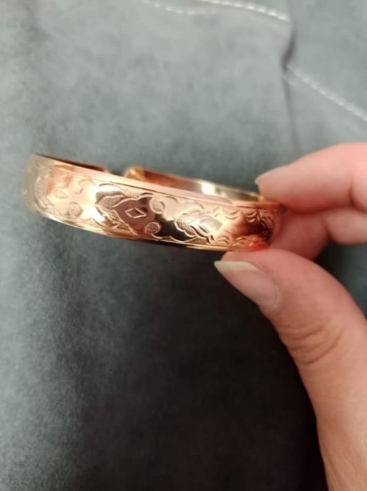 Золотой Советский Браслет Билезик