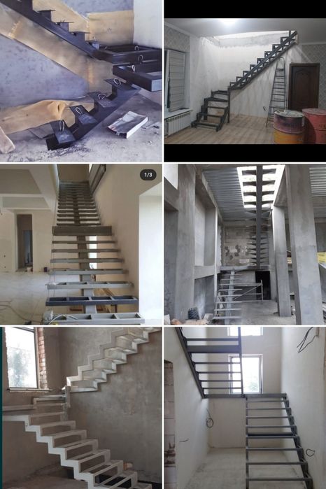 Лестница каркас из металла