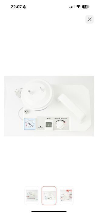 Хирургический отсасыватель