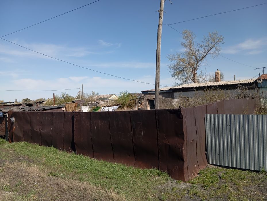 Продается дом П.Восьмидомики.