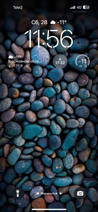 Продам  Iphone 15