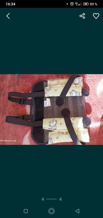 Бандаж детский для ребенка