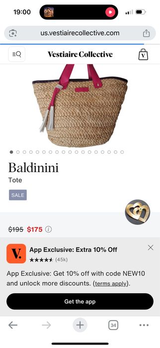 Baldinini чанта оригинал