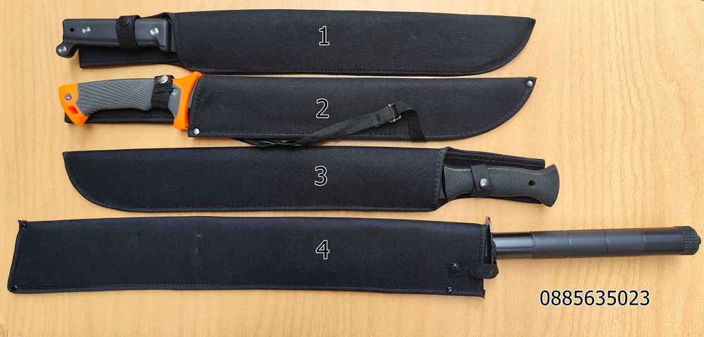 Мачете / 4 модела /