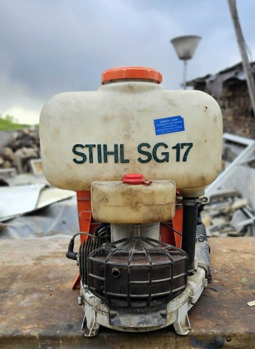 Бензинова пръскачка STIHL SG 17