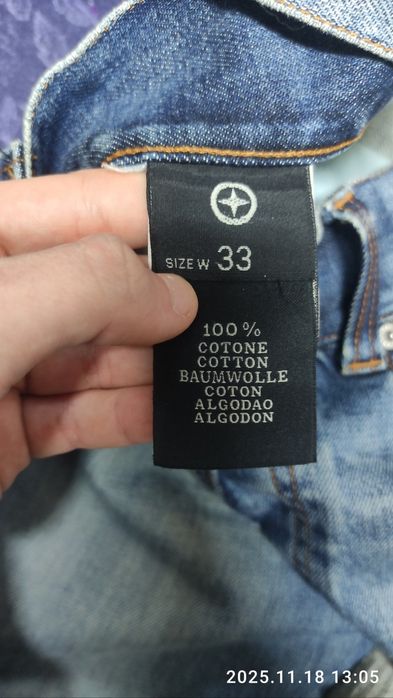 Джинсы stone island denim