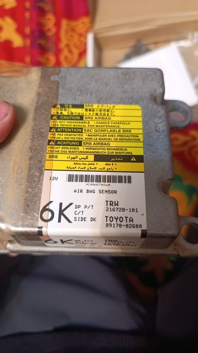 Ремонт эбу компьютера автомобиля