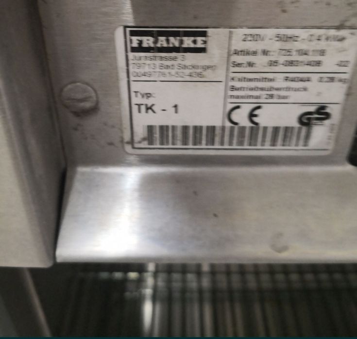 Продавам Малък фризер FRANKE 0.80/1/1. м.