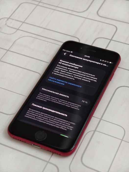 iPhone Se 128gb 2nd gen