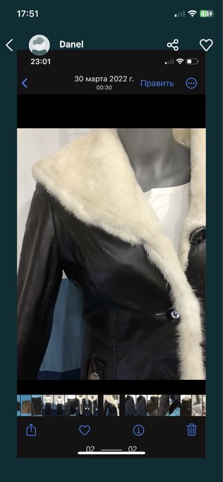 Продам две дубленки за 12000!!!