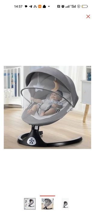 Шезлонг детский почти новый