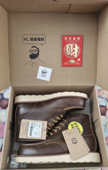 Ботинки демисезонные