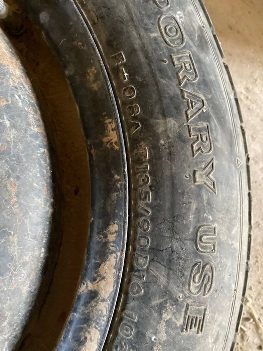 Запастка и движок