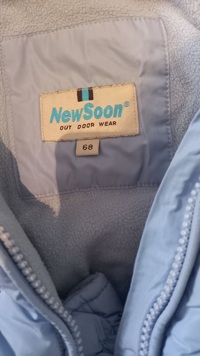 Зимний комбинезон