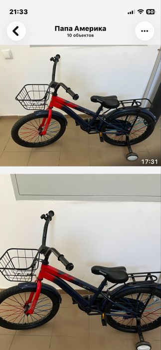 Продам велосипед