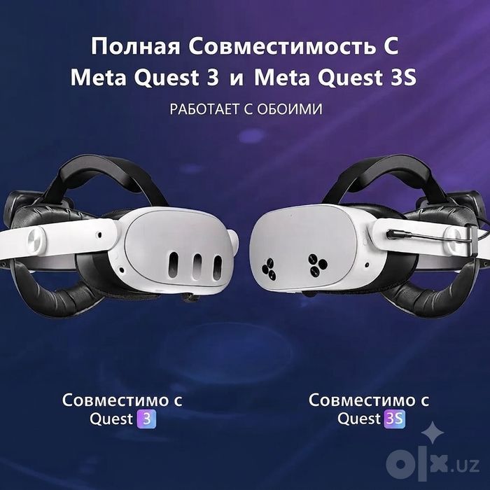 Крепление для Oculus Quest 3 и 3s с магнитной батареей 10000 mAh