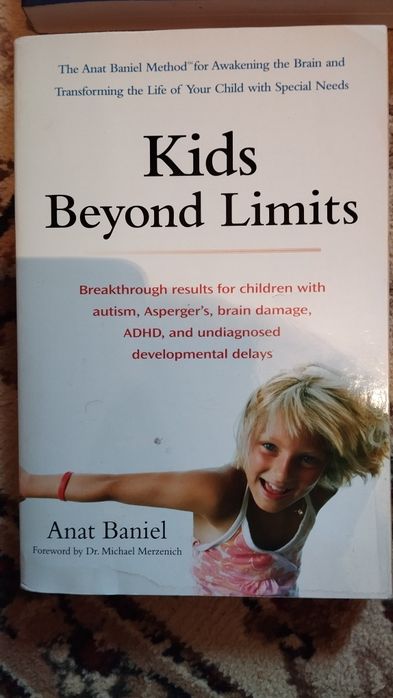 Книги на английском языке (разные)