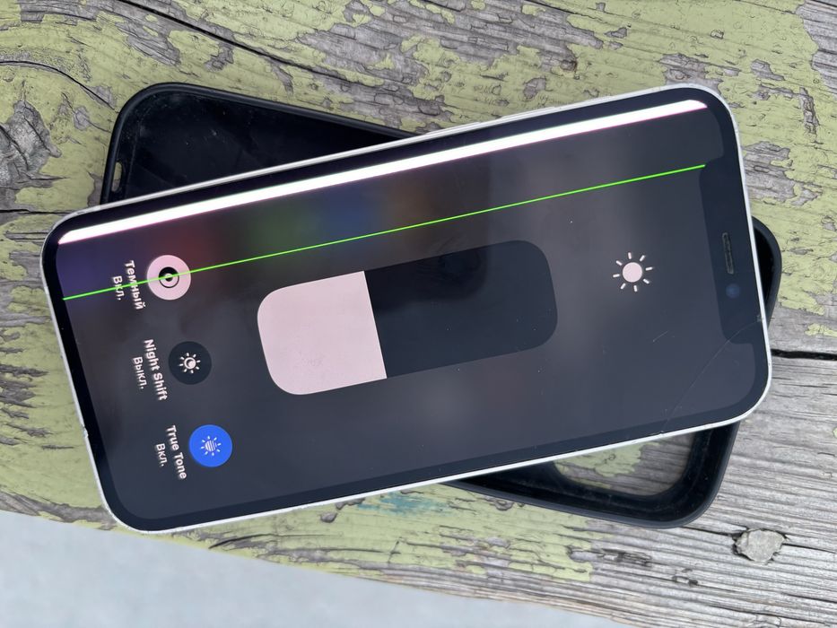 iPhone 12 mini 64gb 73%