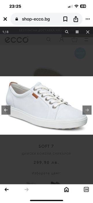 Дамски кецове естествена кожа ,марка -Ecco