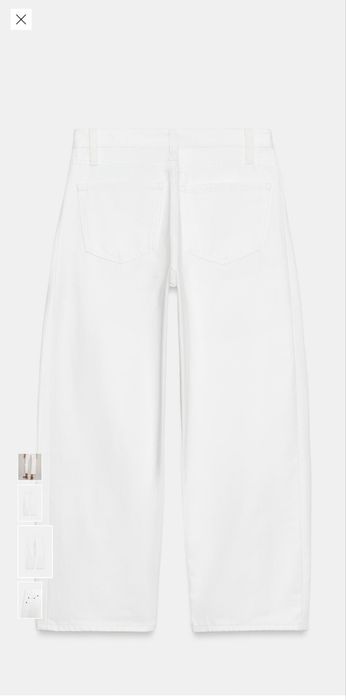 Дамски дънки Zara