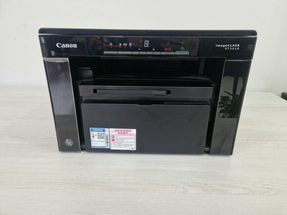 МФУ Canon MF3010 / Принтер, Сканер, Копир / Лазерны