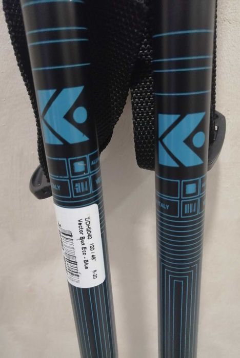 Ски Щеки 120см като !НОВИ!