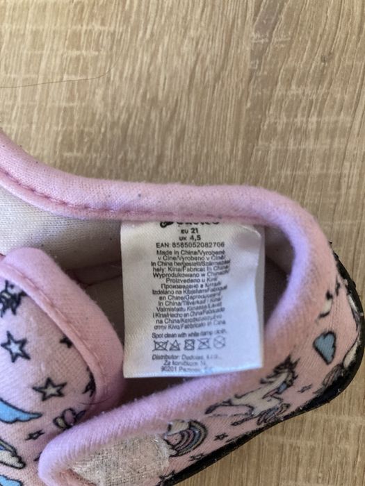 Botosei fetita nr 21