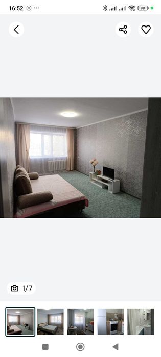 Продам двухкомнатную квартиру